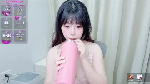 Snapshot of minaaaa69879 chatting on 06/14/26, 06:59 Na online show from 06/14/26, 06:59