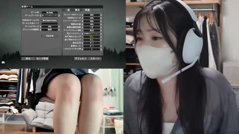 minami0804 online show from 09/26/25, 05:55