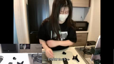 Snapshot of minami0804 chatting on 03/30/26, 04:57 minami0804 online show from 03/30/26, 04:57