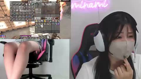 Snapshot of minami0804 chatting on 06/18/26, 05:30 minami0804 online show from 06/18/26, 05:30