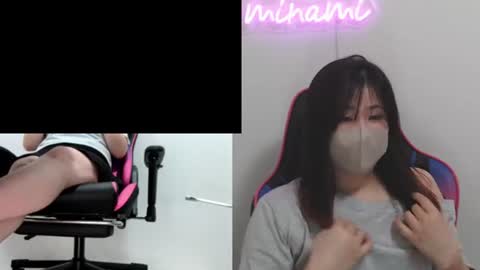 Snapshot of minami0804 chatting on 07/28/26, 05:14 minami0804 online show from 07/28/26, 05:14