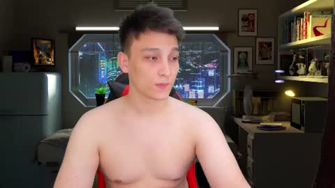 MINATO online show from 06/17/26, 10:06