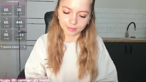 Snapshot of minionfriend chatting on 11/19/25, 11:32 minionfriend online show from 11/19/25, 11:32