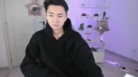 Snapshot of miram_yoo chatting on 12/03/24, 05:20              online show from 12/03/24, 05:20
