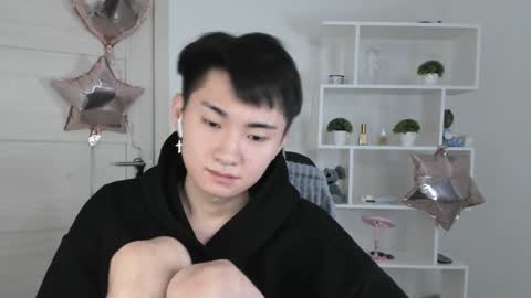 Snapshot of miram_yoo chatting on 12/06/24, 12:05              online show from 12/06/24, 12:05