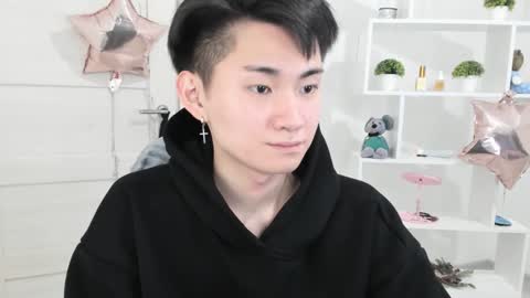 Snapshot of miram_yoo chatting on 12/07/24, 02:57              online show from 12/07/24, 02:57