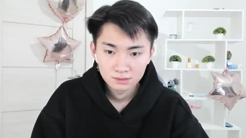 Snapshot of miram_yoo chatting on 12/07/24, 06:04              online show from 12/07/24, 06:04