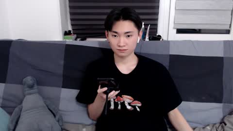 Snapshot of miram_yoo chatting on 01/12/25, 09:08              online show from 01/12/25, 09:08