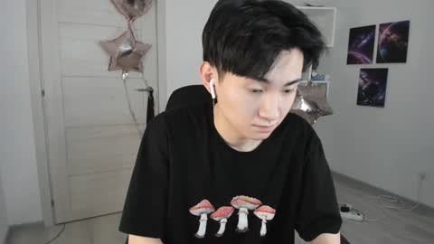 Snapshot of miram_yoo chatting on 01/22/25, 04:44              online show from 01/22/25, 04:44
