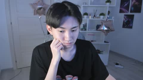 Snapshot of miram_yoo chatting on 01/23/25, 06:39              online show from 01/23/25, 06:39