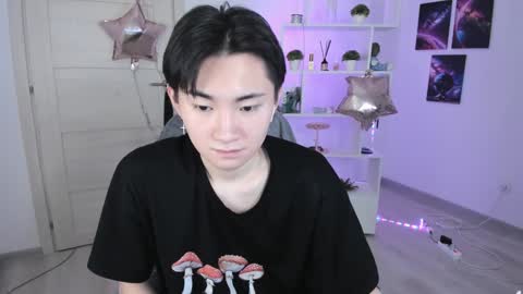 Snapshot of miram_yoo chatting on 01/25/25, 02:58              online show from 01/25/25, 02:58