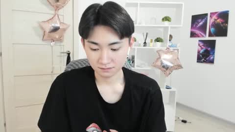 Snapshot of miram_yoo chatting on 02/26/25, 04:58              online show from 02/26/25, 04:58