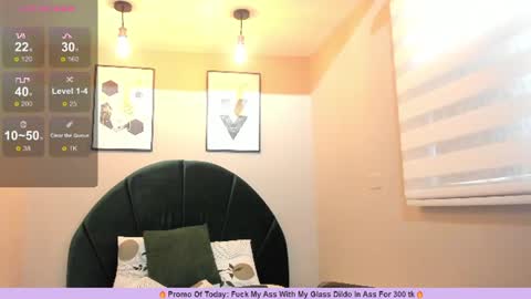    online show from 07/26/26, 12:01