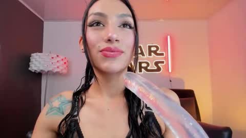 Evangeline online show from 12/20/25, 02:07