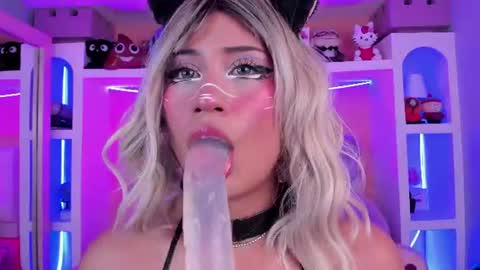 Megan online show from 06/11/26, 02:33