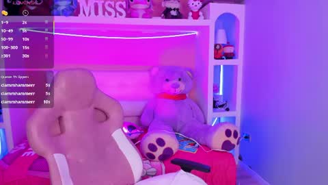 Megan online show from 06/25/26, 06:18