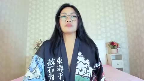  Aiza online show from 07/28/26, 11:17