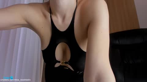 Ivy online show from 12/18/25, 01:50