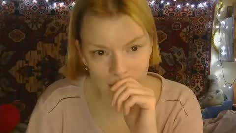 Snapshot of miss_elistia_ chatting on 12/02/25, 11:26 Elis online show from 12/02/25, 11:26