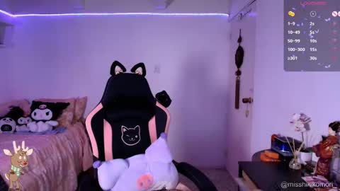 Snapshot of miss_hikikomori chatting on 12/15/25, 04:28 Asami online show from 12/15/25, 04:28