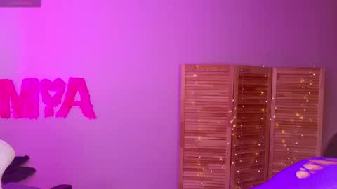 Mamma Mia online show from 09/16/25, 04:35