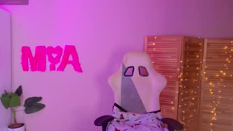 Mamma Mia online show from 09/18/25, 04:36