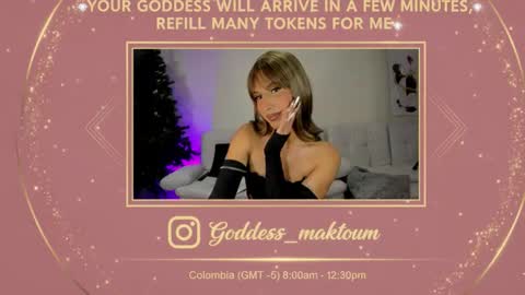 Snapshot of miss_myers chatting on 12/02/25, 05:46 Goddess Myers thumb up is important for me kisses online show from 12/02/25, 05:46