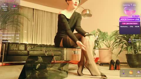 Snapshot of miss_satori_rose chatting on 01/07/25, 04:29 Satori Rose online show from 01/07/25, 04:29