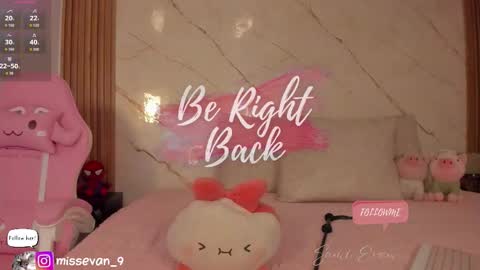 Snapshot of missevan chatting on 11/05/25, 01:00 Sami Evan online show from 11/05/25, 01:00