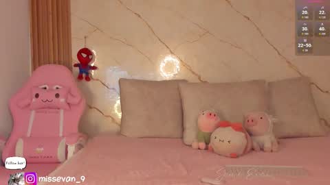 Snapshot of missevan chatting on 11/07/25, 01:11 Sami Evan online show from 11/07/25, 01:11