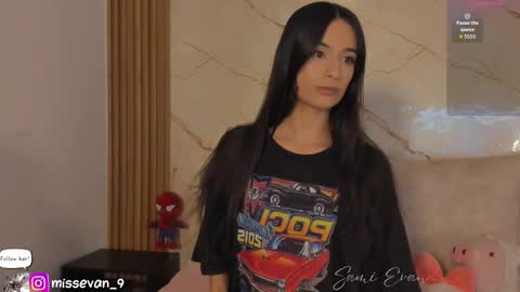 Snapshot of missevan chatting on 11/21/25, 01:21 Sami Evan online show from 11/21/25, 01:21