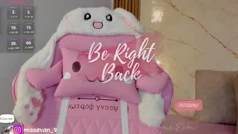 Snapshot of missevan chatting on 11/27/25, 01:02 Sami Evan online show from 11/27/25, 01:02