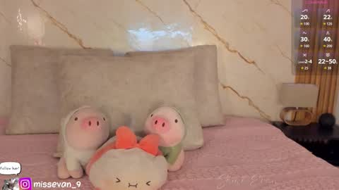 Snapshot of missevan chatting on 12/03/25, 12:36 Sami Evan online show from 12/03/25, 12:36