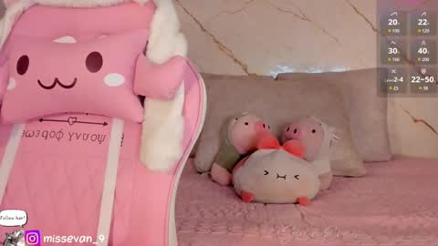 Snapshot of missevan chatting on 12/04/25, 12:47 Sami Evan online show from 12/04/25, 12:47