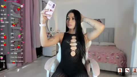Gisell   Gigi online show from 04/29/26, 02:21