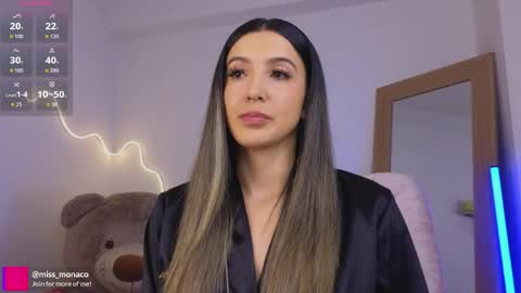 Emma Rivera online show from 06/04/26, 02:28