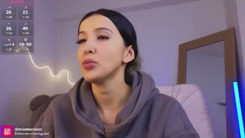 Emma Rivera online show from 06/16/26, 03:09