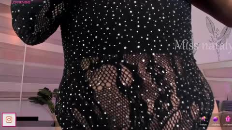 Snapshot of missnataly_ chatting on 05/26/26, 11:12 Nataly Rivas online show from 05/26/26, 11:12