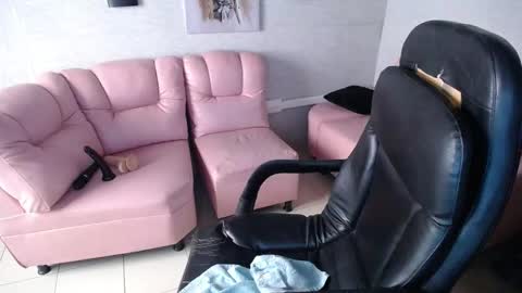 Penelope online show from 03/11/25, 03:02