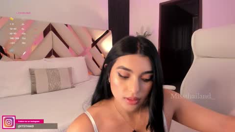 Fernanda Davila online show from 11/21/25, 09:57