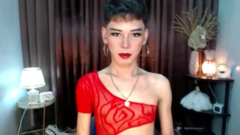 Stella online show from 09/14/25, 07:07