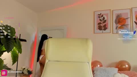Snapshot of missvaleriaa chatting on 09/23/25, 12:41 Valeria Davila online show from 09/23/25, 12:41