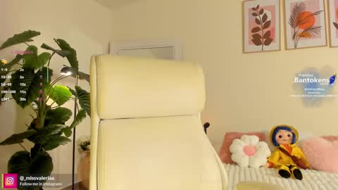 Snapshot of missvaleriaa chatting on 10/14/25, 12:50 Valeria Davila online show from 10/14/25, 12:50