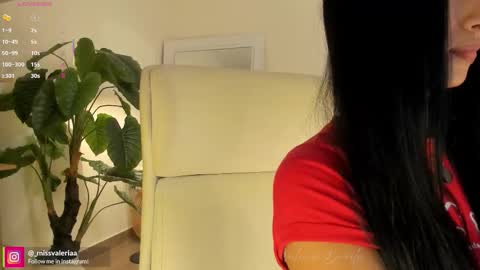 Snapshot of missvaleriaa chatting on 10/29/25, 12:40 Valeria Davila online show from 10/29/25, 12:40