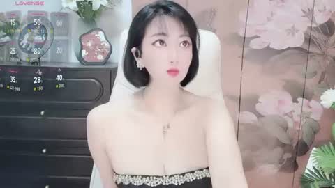 Snapshot of mist_lili chatting on 06/15/26, 01:24 Mist Lili online show from 06/15/26, 01:24