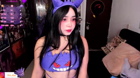 Emili online show from 02/26/25, 01:32