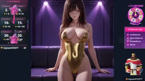 Snapshot of mitsuri_hot chatting on 07/03/26, 03:18 mitsuri_hot online show from 07/03/26, 03:18