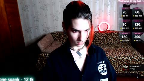 Miya Weekend this week Wednesday and Thursday online show from 02/07/25, 07:06