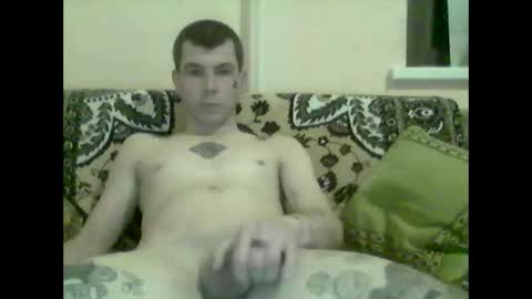 mmmasterivipiplayboy online show from 01/08/25, 06:31