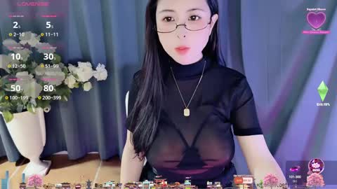 Snapshot of moli666 chatting on 02/19/25, 08:12 Alice online show from 02/19/25, 08:12